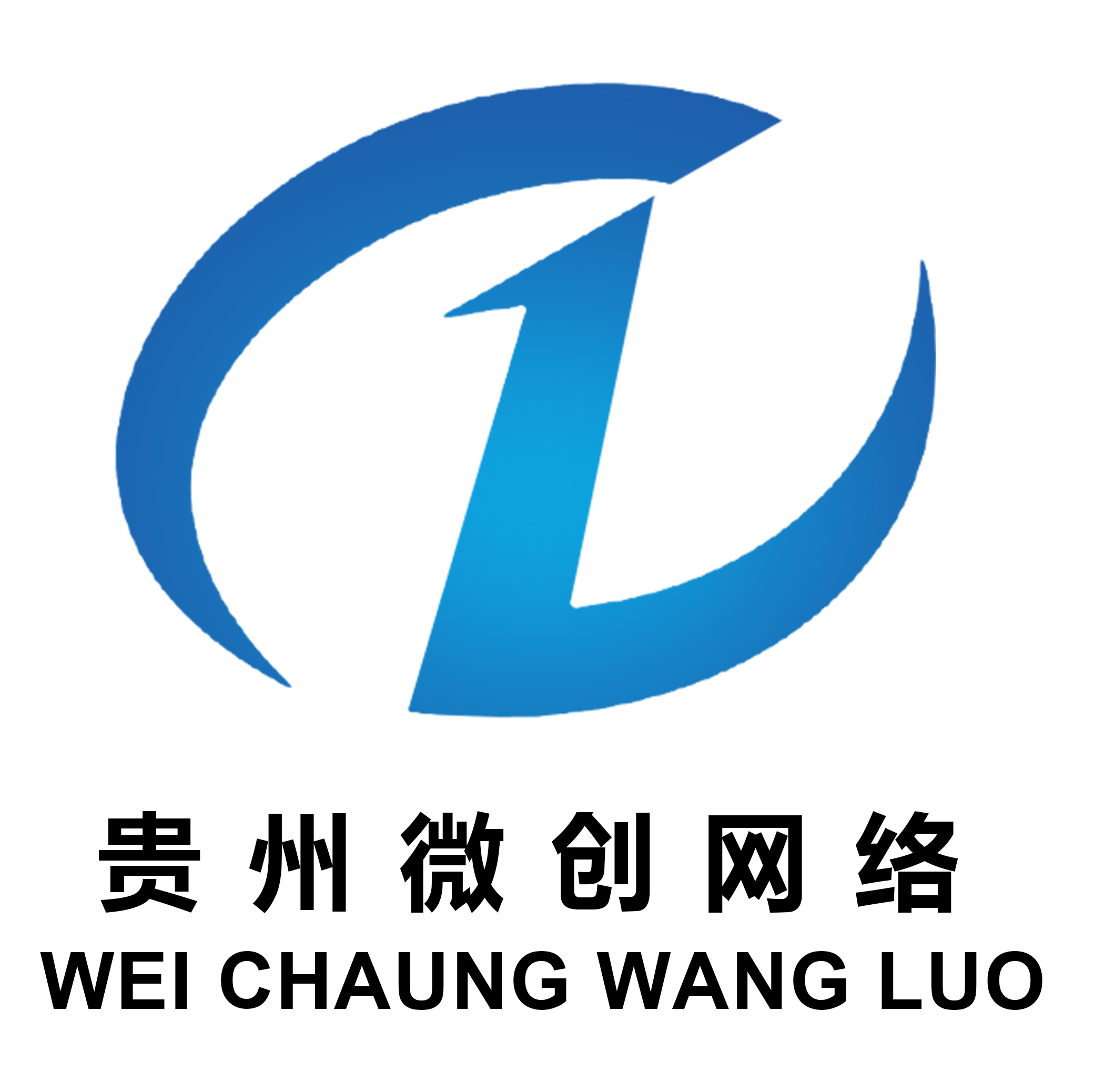 微创网络