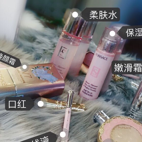 盘州市青灵美容产品经营部