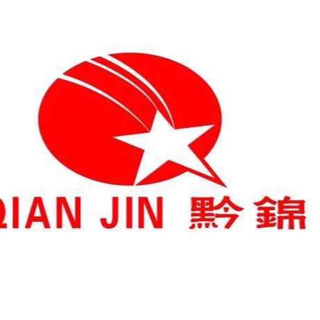 贵州省盘州市黔锦房地产开发有限公司