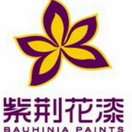 紫荆花漆