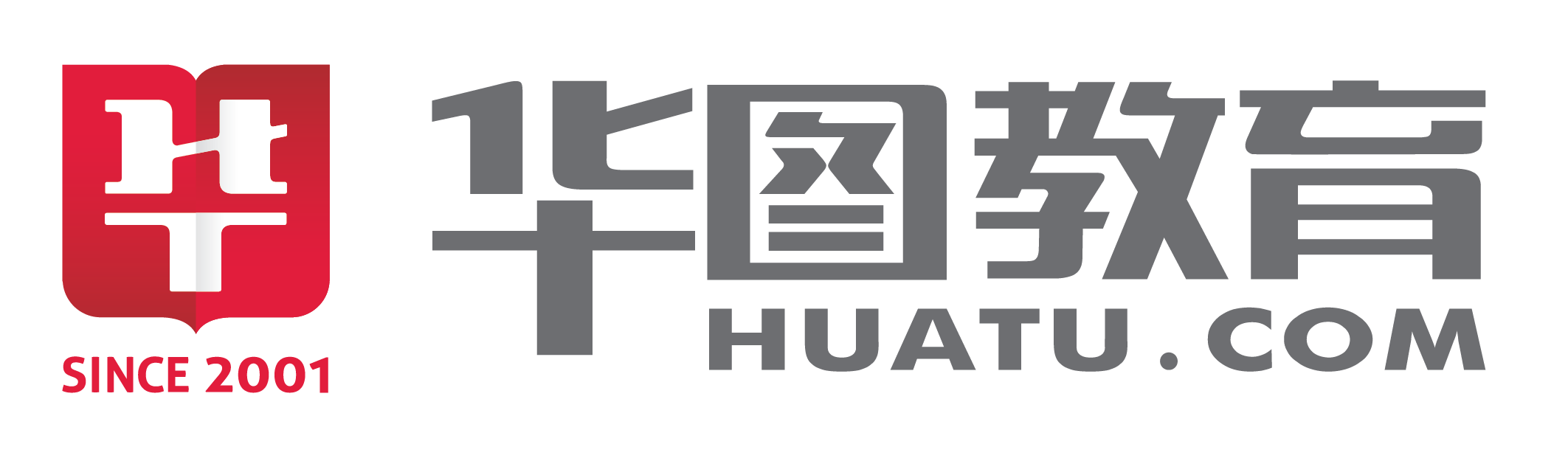 华图教育