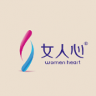 女人心