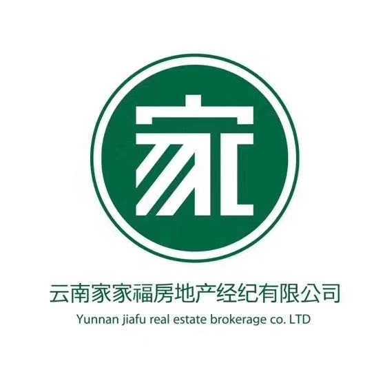 家家福