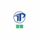 云南亚盟科技有限公司