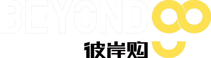 洋品唯新