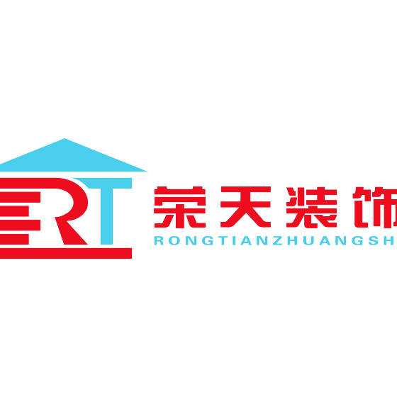 盘州荣天装饰