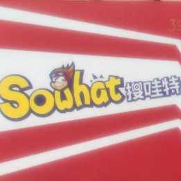 搜哇特电玩城