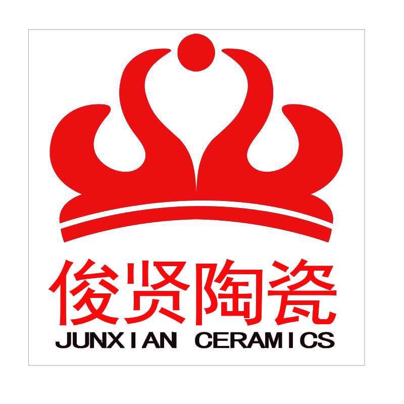 贵州兴聪商贸有限公司