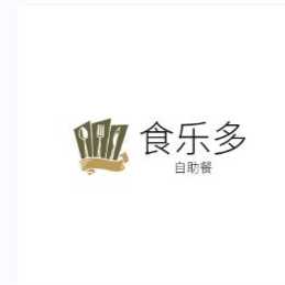 食乐多