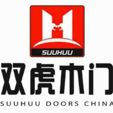 红果双虎木门