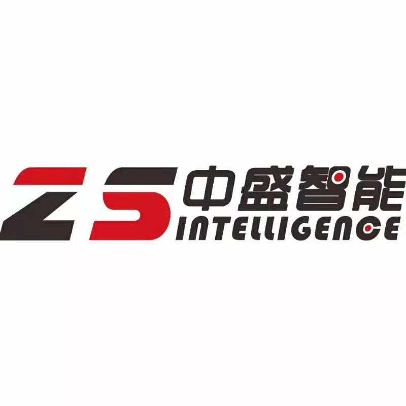 贵州中盛华杏智能技术服务有限公司