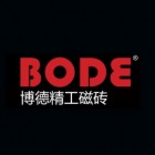 博德精工磁砖