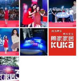 因为顾家，所以爱家