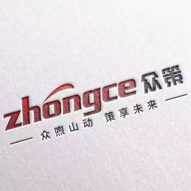 贵州众策昊远房地产营销策划有限公司