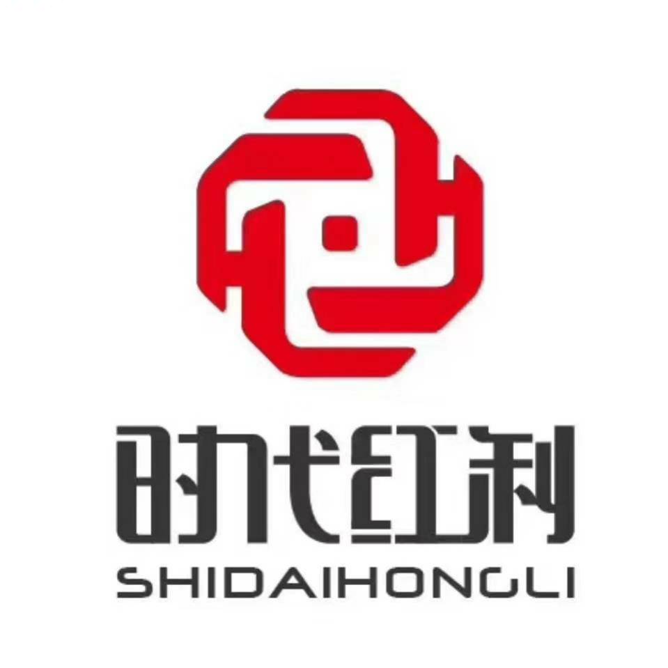 盘州市时代红利商务信息有限公司