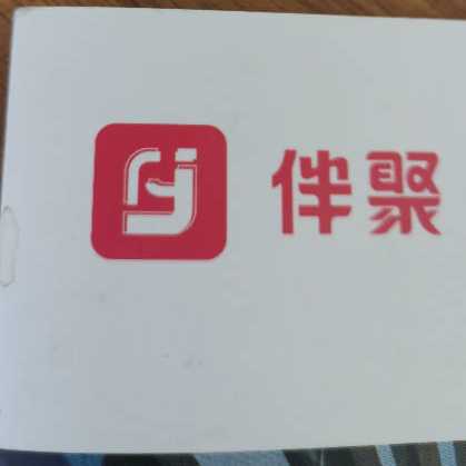 凝一网络