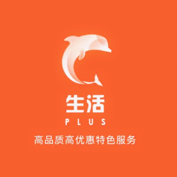 盘州市亿汇电子商务有限公司