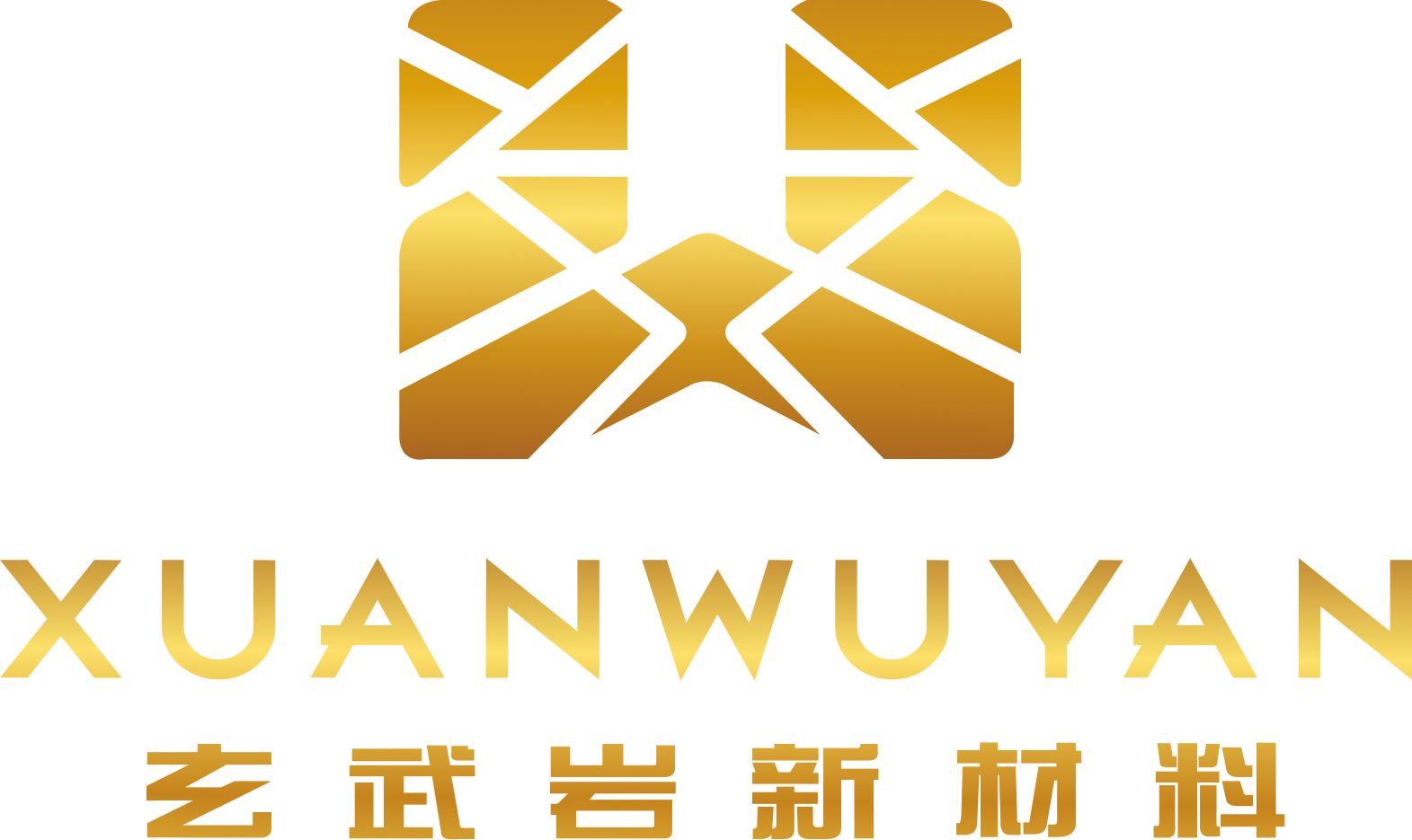 玄武岩新材料