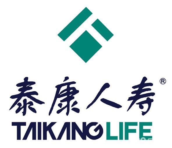 泰康人寿保险有限责任公司贵州六盘水盘州市营销服务部