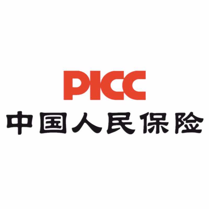 人保财险城关营销服务部