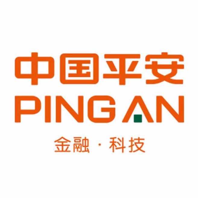 中国平安