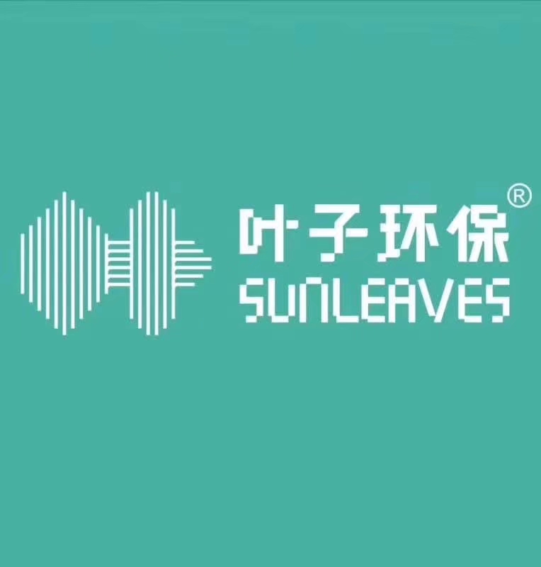 盘州市叶子环保科技有限公司