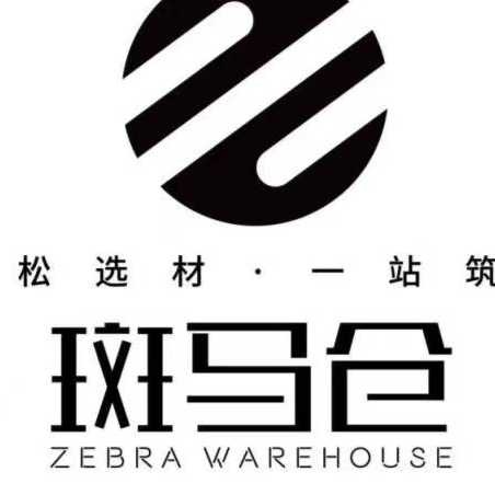 斑马仓