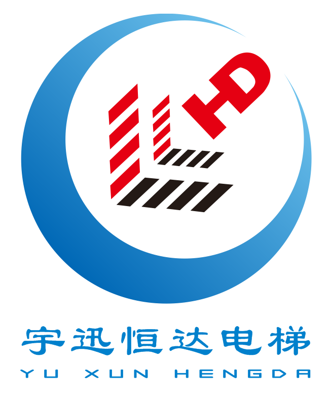 宇迅恒达电梯