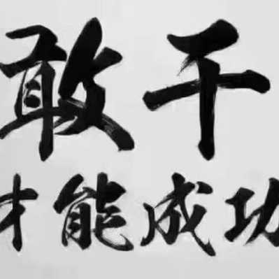 泰康人寿