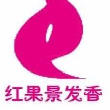 盘州月嫂中心
