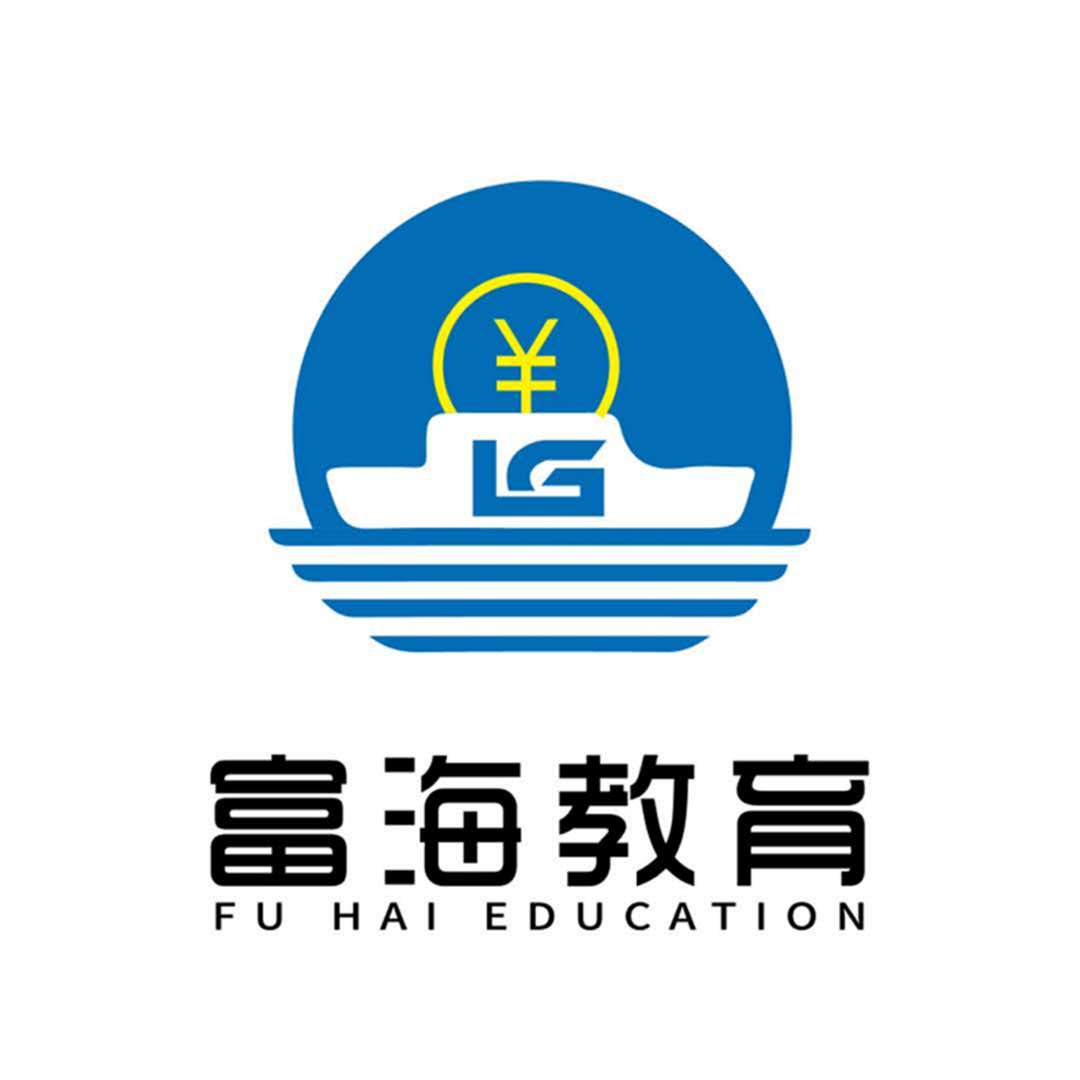 贵州富海教育投资有限公司
