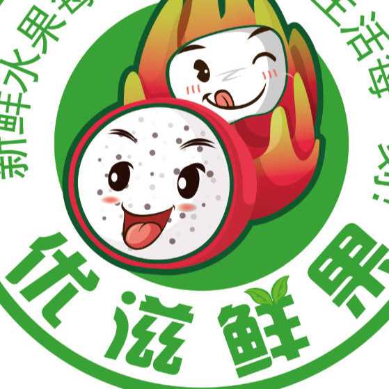 优滋鲜果