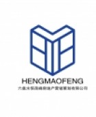 恒茂峰房地产营销策划有限公司