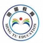 明图教育