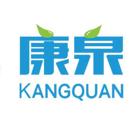 康泉净水