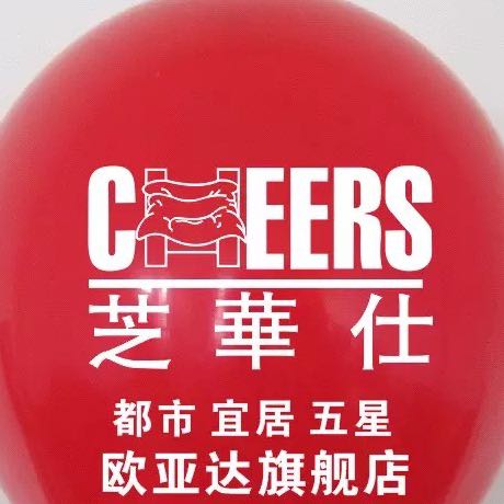 六盘水市钢达贸易有限责任公司