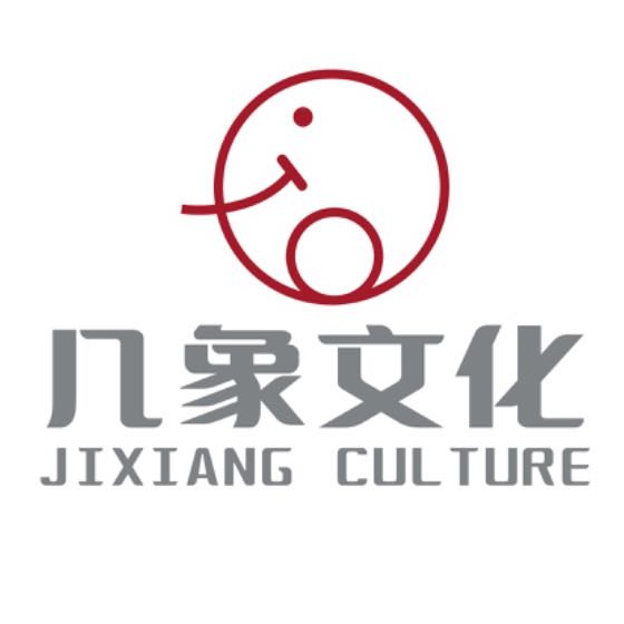 几象文化