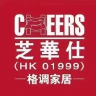 格调沙发