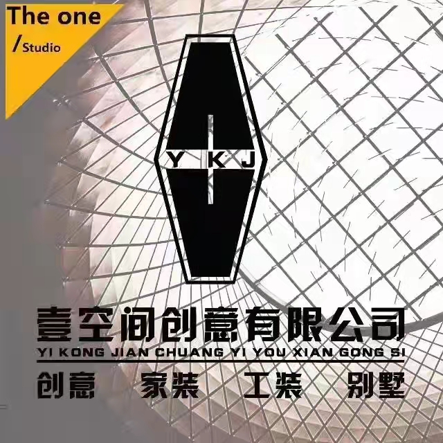 壹空间装饰