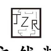 鼎峰装饰