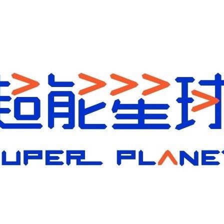 盘州联奥体育发展有限责任公司