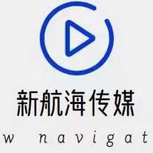 仪征市新航海文化传媒服务工作室