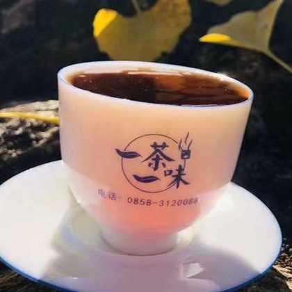 红果一茶一味茶艺馆