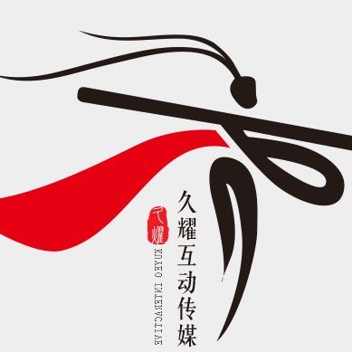 久耀传媒