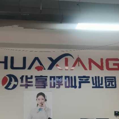 韵达快递
