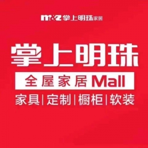 盘州市欧朝家居店