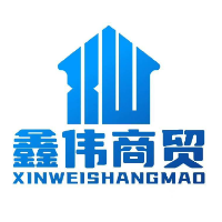 盘州市鑫伟商贸有限公司