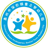 盘州市保田镇童之梦幼儿园