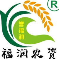 贵州福润农资贸易有限公司