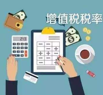 盘点2018加薪最快的五大行业